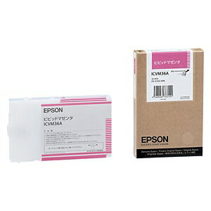 EPSON�å��ץ��� ICVM36A �����ץ�󥿡����� ��Ƚ�ץ�󥿡� �ӥӥåɥޥ���[ICVM36A]