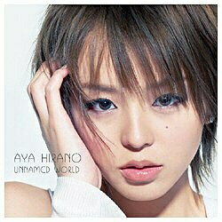 キングレコード｜KING RECORDS 平野綾／unnamed world【CD】 【代金引換配送不可】