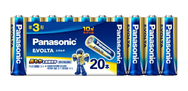 Panasonic｜パナソニック LR6EJ/20SW 単3電池 EVOLTA（エボルタ） [20本 /アルカリ][LR6EJ20SW] (3)