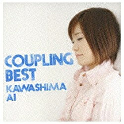 日本コロムビア　NIPPON　COLUMBIA 川嶋あい／Coupling Best 【CD】 【代金引換配送不可】