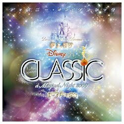 エイベックス・エンタテインメント Avex Entertainment ディズニー・オン・クラシック〜まほうの夜の音楽会 2008 【CD】