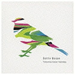 ユニバーサルミュージック Sotte Bosse/Tomorrow Knows Yesterday 初回限定盤 【CD】 【代金引換配送不可】