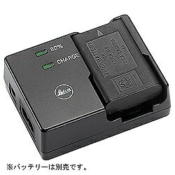 Leica｜ライカ コンパクトチャージャー 14470