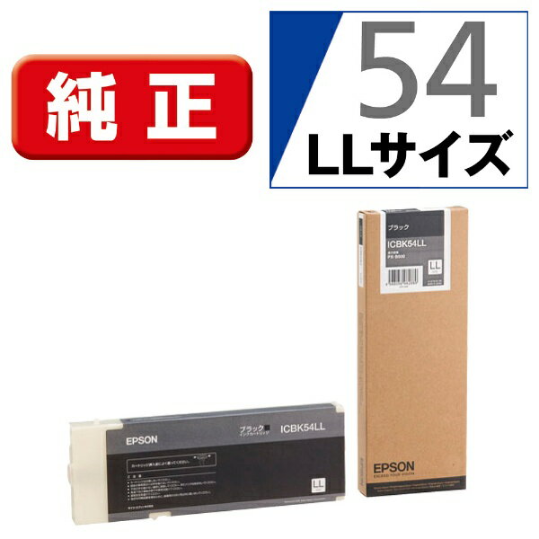 楽天市場】エプソン 純正インク icbk54の通販