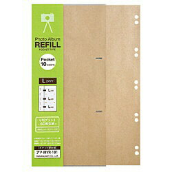 ナカバヤシ｜Nakabayashi ポケット替台紙 バインダー式 （L判・3段ポケット／クラフト） アP-MYR-101-KR[アPMYR101KR]のサムネイル