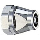 カクダイ|KAKUDAI 浄水器用ホースニップル(内径6ミリ) 070-900