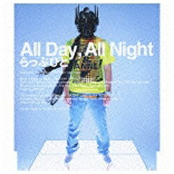 EMIミュージックジャパン らっぷびと／All Day All Night 初回限定盤 【CD】