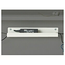 ガラージ 配線トレー （白） AF-DCT 412-631[AFDCTWH] 【メーカー直送・代金引換不可・時間指定・返品..