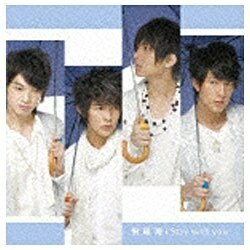 ポニーキャニオン｜PONY CANYON フェイルンハイ［飛輪海］／Stay with you 初回限定盤 【CD】 【代金引換配送不可】