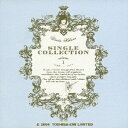 EMIミュージックジャパン 宇多田ヒカル/Utada Hikaru SINGLE COLLECTION VOL．1 【CD】 【代金引換配送不可】