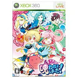 グレフ｜G.rev まもるクンは呪われてしまった！(通常版)【Xbox360】