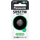 パナソニック｜Panasonic SR927W ボタン型電池 1本 /酸化銀 SR927W panasonic