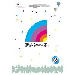 よしもとアールアンドシー｜YOSHIMOTO R and C アメトーークDVD6  