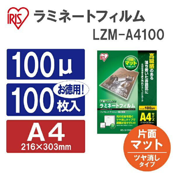 IRIS OHYAMA|アイリスオーヤマ 10...の紹介画像2