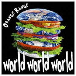 ソニーミュージックマーケティング ORANGE RANGE/world world world 【CD】 【代金引換配送不可】