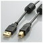 쥳ELECOM 2.0m USB2.0֥ AۢΡB [ե饤ȥե] U2C-BF20BKrb_ cable_cpn