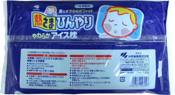 ����������Kobayashi Ǯ���ޤ��餫�������� 1kg ��������