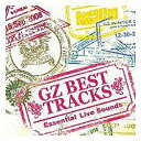 エイベックス・エンタテインメント　Avex　Entertainment GANGA ZUMBA／GZ BEST TRACKS 〜Essential Live Sounds〜 【CD】 【代金引換配送不可】