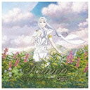 ソニーミュージックマーケティング カノン/My Road〜Songs from Guin Saga【CD】 【代金引換配送不可】