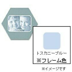 チクマ　Chikuma フォトフレーム 「ハニマット」（L1枚入り・角ヨコ／トスカニーブルー）　14441-0[ハニマットLサイズカクヨコ]