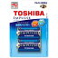 ǡTOSHIBA LR14H 2BP ñ2 IMPULSEʥѥ륹 [2 /륫][LR14H2BP]