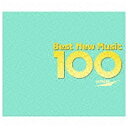 EMIミュージックジャパン ベスト・ニューミュージック100 【CD】 【代金引換配送不可】