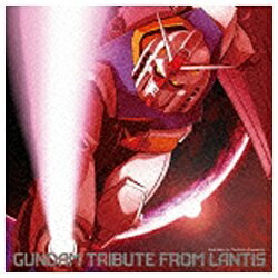 バンダイビジュアル｜BANDAI VISUAL (アニメーション)/ガンダムトリビュート from Lantis 【CD】 【代金引換配送不可】