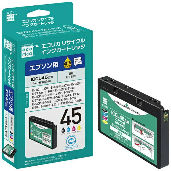 エコリカ｜ecorica ECI-E45 互換プリンターインク 4色一体型[ECIE45]