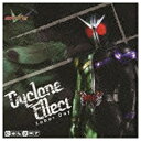 エイベックス・エンタテインメント｜Avex Entertainment Labor Day/Cyclone Effect 【CD】 【代金引換配送不可】