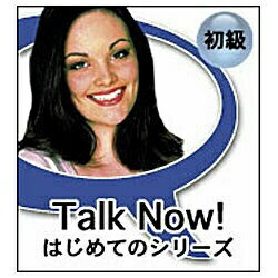 インフィニシス｜infinisys 〔Win・Mac版〕 Talk Now はじめてのアラビア クラシック 語[TALKNOW!ハジメテノアラビ]