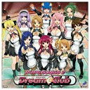 NBCユニバーサル　NBC　Universal　Entertainment (ゲーム・ミュージック)/ドリームクラブボーカルアルバム「PURE SONGS 2nd＠DREAM C CLUB」【CD】 【代金引換配送不可】