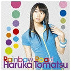 ソニーミュージックマーケティング 戸松遥/Rainbow Road 通常盤 【CD】 【代金引換配送不可】