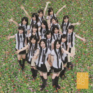 ファーストディストリビューション SKE48 team S/制服の芽 【CD】 【代金引換配送不可】