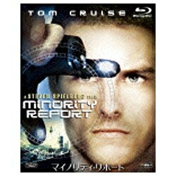 20世紀フォックス｜Twentieth Century Fox Film マイノリティ・リポート 【Blu-rayDisc】 【代金引換配送不可】