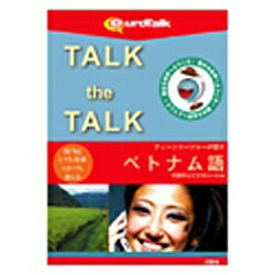 “ティーンエージャー（高校生、大学生など）がよく使う単語と表現を集中的に勉強できます。”対話的な学習方法と高品質なビデオを利用した、語学学習ソフトウェア。【ベトナム語】海外旅行前の短時間に簡単な会話を実践的なビデオを見ながら学習できます。若い人が興味を持つ話題に使える単語とフレーズが中心で、話し方も若い人が使うような表現が使用されています。レッスン内容には、若い人の会話で頻繁に使用される単語や単文が、語意・家族・学校で・趣味と友達・旅行・家で・メール／パソコン／テクノロジー・世界・職場・スポーツの10カテゴリーで収録され、各々のレッスンは「フレーズ」「会話」「クイズ」で構成されています。