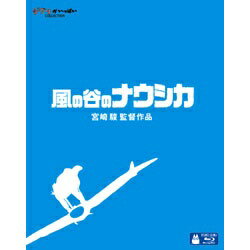 ウォルト・ディズニー・ジャパンTheWaltDisneyCompany(Japan)風の谷のナウシカ ブルーレイソフト 代金引
