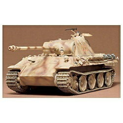 タミヤ｜TAMIYA 1/35 ミリタリーミニチュアシリーズ No.65 ドイツ パンサー中戦車