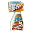 ミラコン｜miracon オレンジあわ ヤニ汚れ 300ml BOTL-20