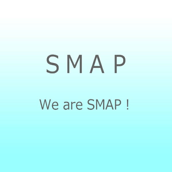 ビクターエンタテインメント｜Victor Entertainment SMAP/We are SMAP！ 【CD】 【代金引換配送不可】