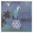 キングレコード KING RECORDS 南佳孝/あの夏… In Summer 【CD】