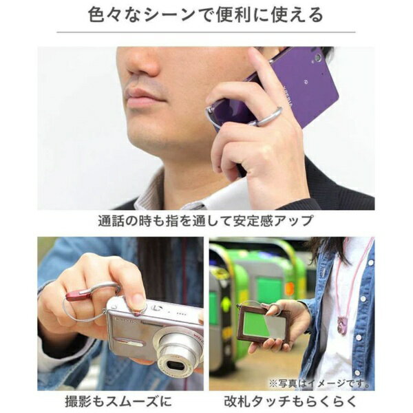 HAMEE�åϥߥ� ��HandLinker�ۥ٥���󥰷��ӥ��ȥ�åסʥ�åɡˡ�41-117781[HANDLINKER�٥����]