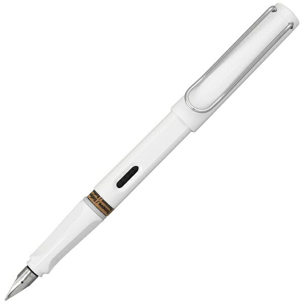 LAMY - ラミー｜LAMY LAMY　サファリ 万年筆 ホワイト L19WT [細字（F）]