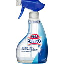 花王　Kao ガラスマジックリン スプレー 400ml 〔住居用洗剤〕【rb_pcp】