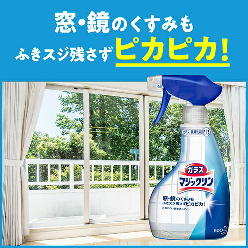 �ֲ���Kao ���饹�ޥ��å���� ���ץ졼 ���� 400ml �̽��������ޡ͡�rb_pcp��