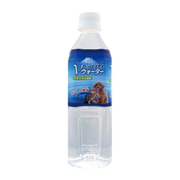 ڥåȡearth pet  ڥåȤŷV 500ml