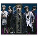 ソニーミュージックマーケティング UVERworld/NO．1 通常盤 【CD】 【代金引換配送不可】