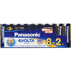 パナソニック｜Panasonic LR6EJSP/10S 単3電池 EVOLTA（エボルタ） [10本 /アルカリ][LR6EJSP10S] panasonic【rb_pcp】のサムネイル