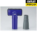ツインバード 【アウトレット品】掃除機用ブラシミニ 「毛トラッシュ」(丸パイプアタッチメント付) YC-P052VI【外装不良品】YCP052VI【kk9n0d18p】