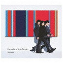 アミューズソフトエンタテインメント|AMUSE flumpool/Fantasia of Life Stripe 初回限定盤 【CD】 【代金引換配送不可】