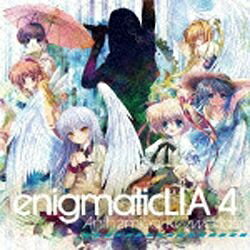 ソニーミュージックマーケティング｜Sony Music Marketing LIA/enigmatic LIA4 -Anthemical Keyworlds- 【CD】 【代金引換配送不可】